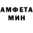 Кетамин VHQ Dab Dat