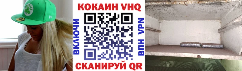 сколько стоит Короча КОКАИН Боливия