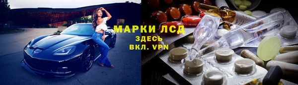 амф Белоозёрский