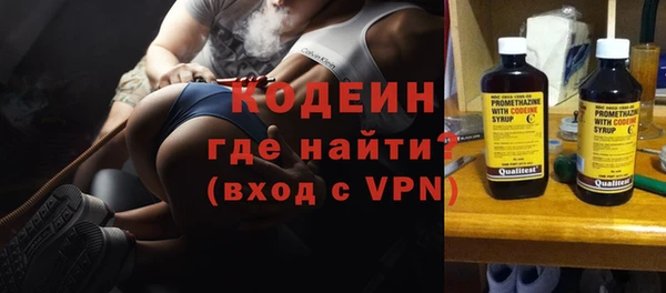 амф Белоозёрский