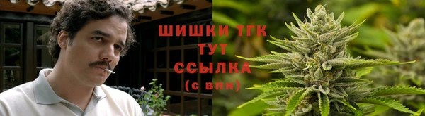 амфетамин Беломорск