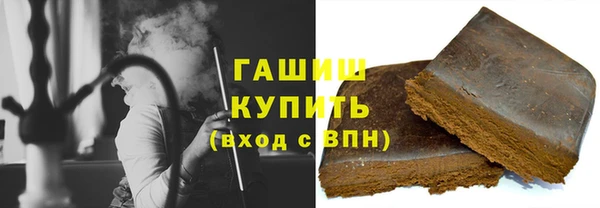 амф Белоозёрский