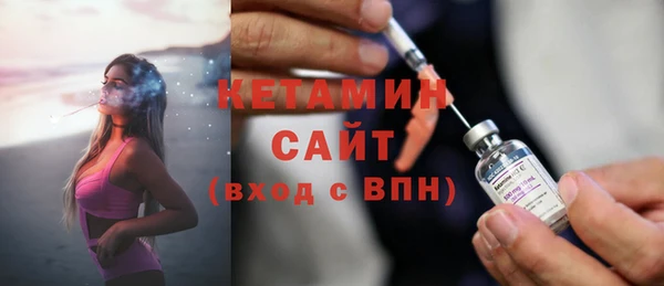 амф Белоозёрский