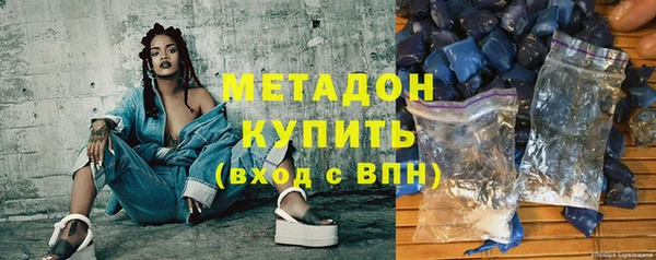 амф Белоозёрский