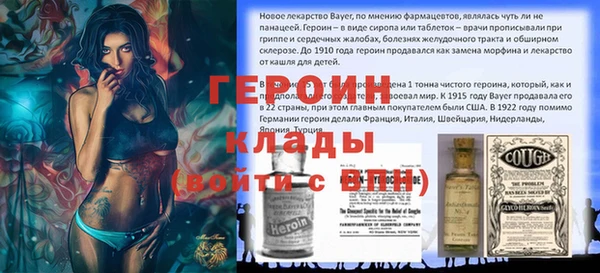 амф Белоозёрский