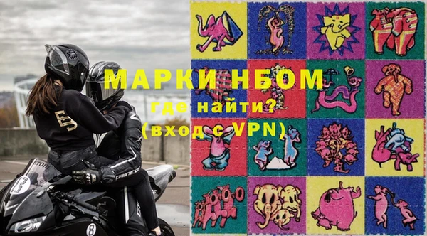 амф Белоозёрский