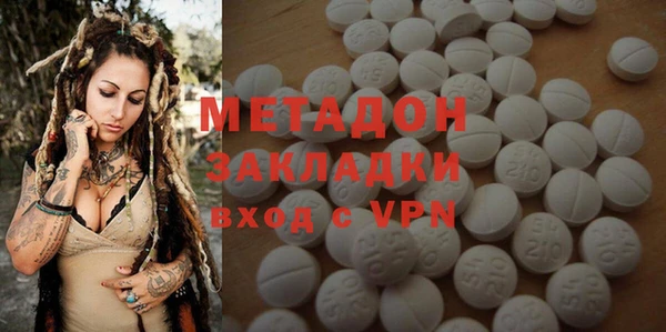 амф Белоозёрский