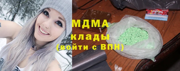 амф Белоозёрский