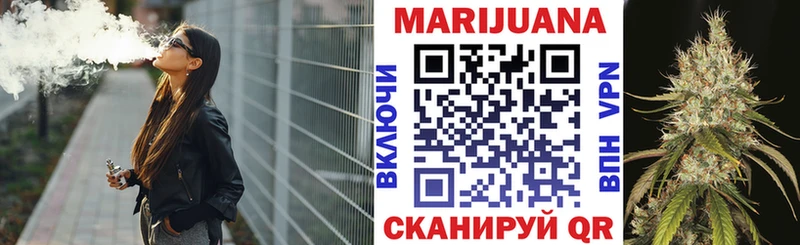 Канабис гибрид  кракен маркетплейс  Короча 